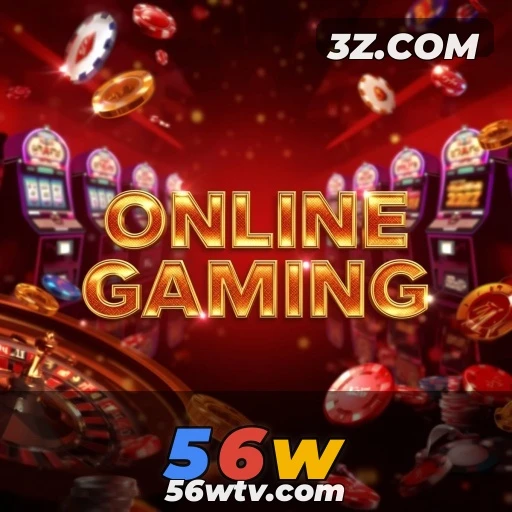 Novidades em Launches: Conheça o 56w dos Jogos