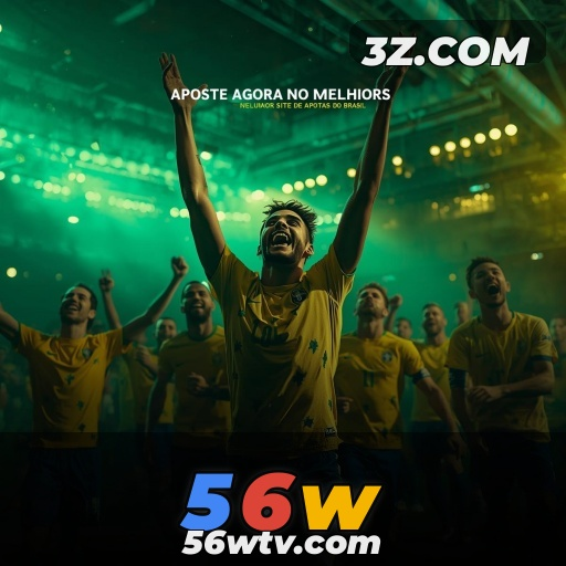 56w - Análises autênticas e envolventes: as reviews do 56w